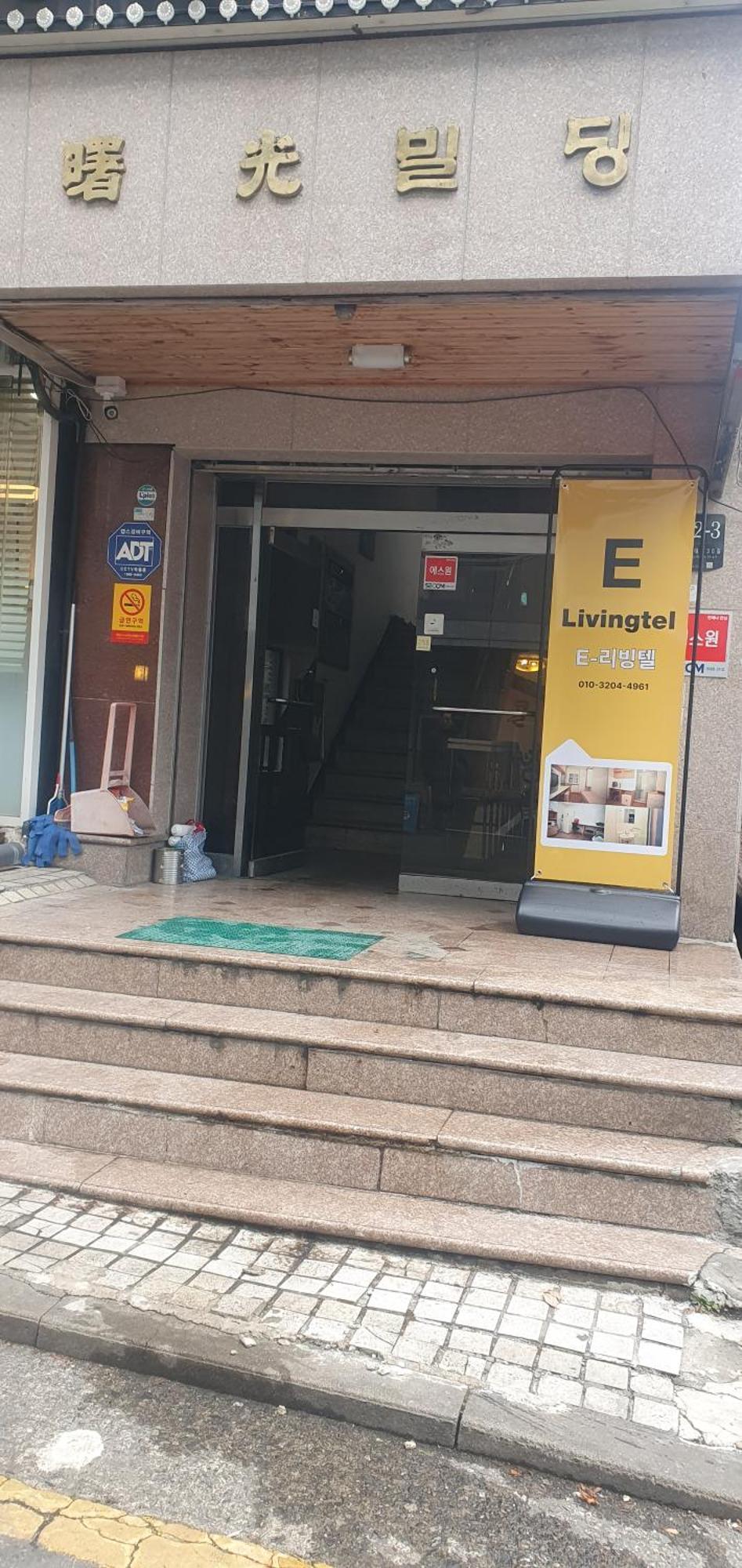 Hotel E Livingtel Seúl Exterior foto