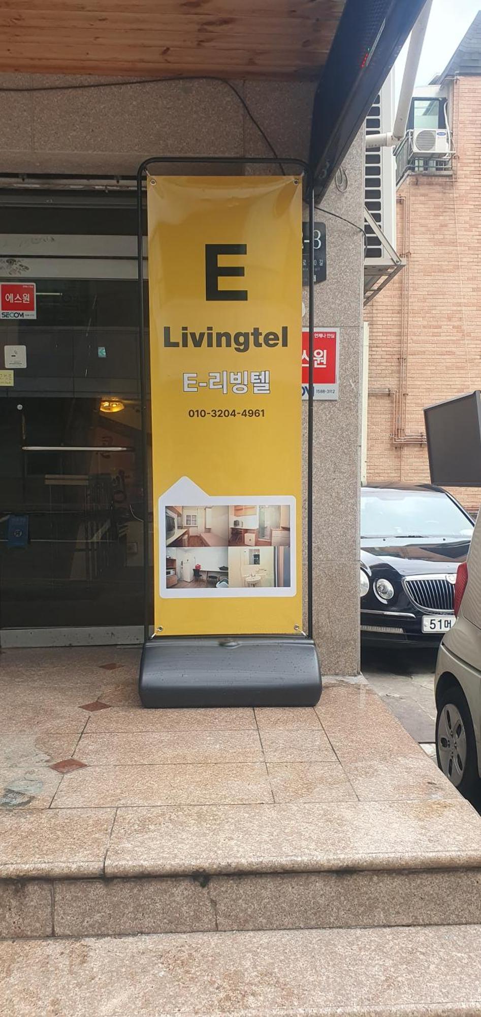 Hotel E Livingtel Seúl Exterior foto